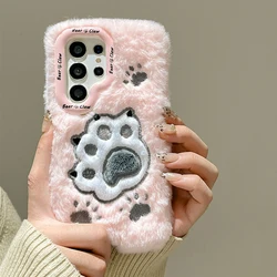 Luxury Cute Small Tracks Plush Warm Cover Case For Galaxy S25 S24 Ultra S23 Plus A16 A17 A26 A36 A56 A14 A15 A35 A55 A54 A05S