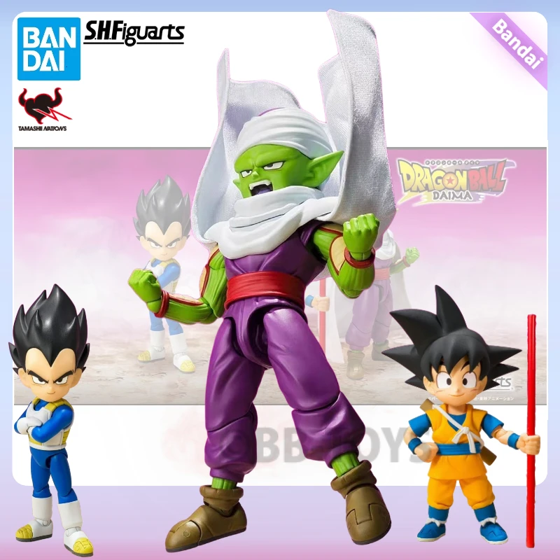 Pre-Sale Full Genuine Bandai SHF Dragon Ball Series Son Goku Vegeta Piccolo (MINI)-DAIMA-Action Figure Model Gift BB Toys