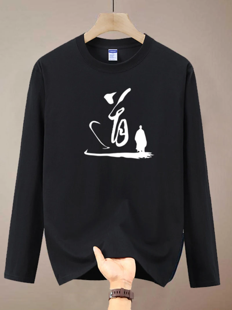 Picture 4: Men's Taoist Philosophy T-Shirt New Arrival 2026 Long Sleeve Spring/Autumn 100% Cotton Oversized Follows the Tao Harmony with Na
