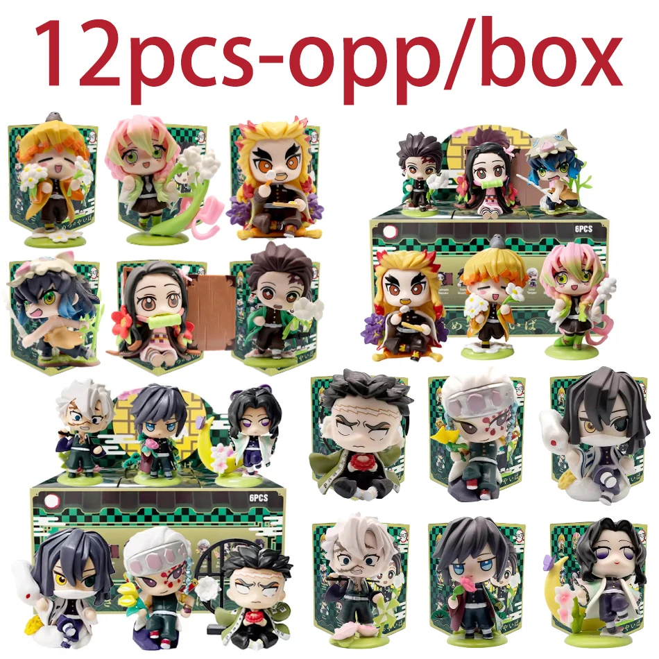 

Demon Slayer Tanjiro Kamado Nezuko anime cartoon figure blind box creative personalized statue model ornament surprise gift box