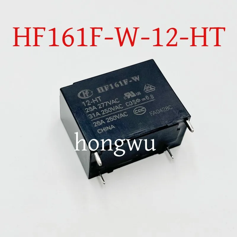 100% Original New 2PCS  HF161F-W-12-HT  DC12V relay 31A 4pins