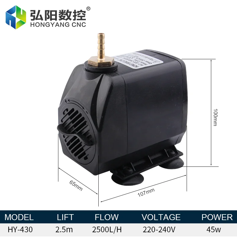 45W 2.5M Submersible Pump Multifunctional 2500L/H Water Pump For CNC Router Engraving Machine Tool Spindle Motor Cooling