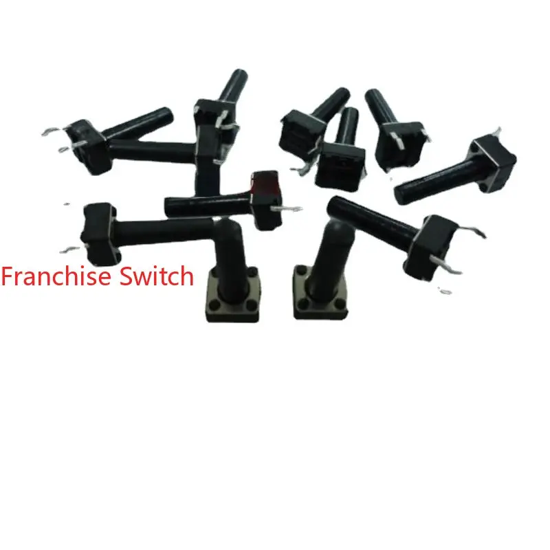 10PCS High-quality 6*6*18h Key Switch Four-legged Copper Foot Touch Micro New Limited-time Snapping.