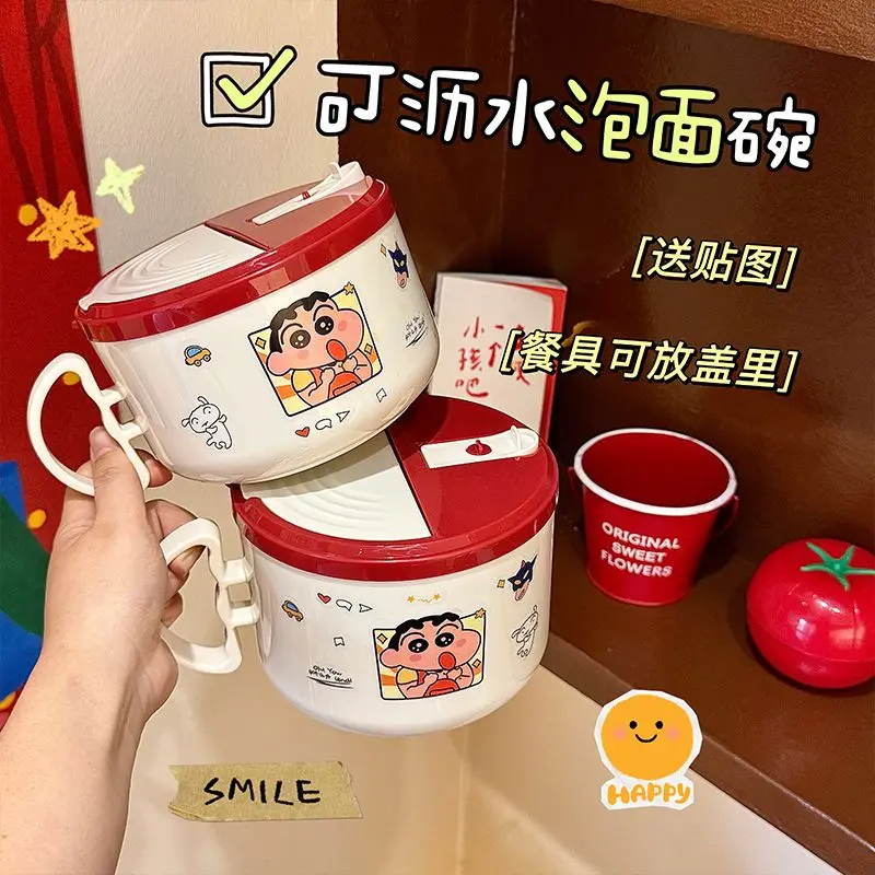 Crayon Shin-chan Cartoon Instant Noodle Bowl Kawaii Student Home Portable Soup Bowl Tableware Animation Peripheral Wholesale view 3