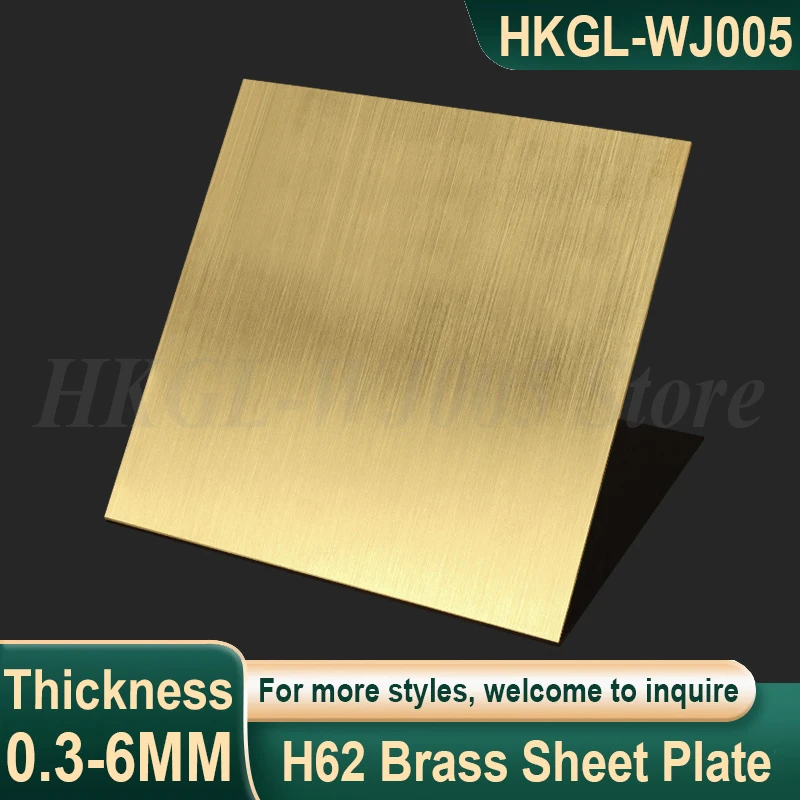 

Thick 0.3-6mm H62 Brass Sheet Brass Plate Cutting CNC Frame Model Mould DIY Contruction Brass Pad Customizable