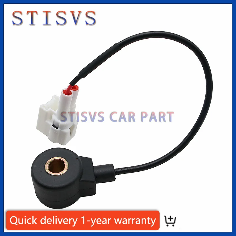 

22060-AA061 Ignition Knock Sensor For SUBARU FORESTER IMPREZA LEGACY LIBERTY OUTBACK 1.6 1.8 2.0 2.2 2.5L New Cars Accessories