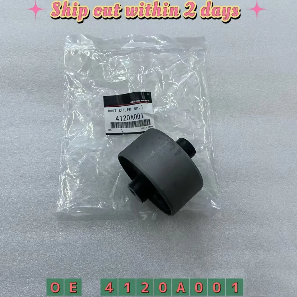 リアトレーリングコントロールアームブッシュ-4120a001-三菱アウトランダー-cu2w-cu5w-ランサー-2000-2007-cs3a-cs9a