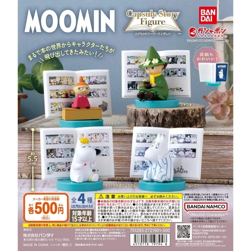 

Bandai Genuine 4Pcs Gashapon Capsule Story Figure Moomin Action Figure Toys For Kids Gift Collectible Model Ornaments