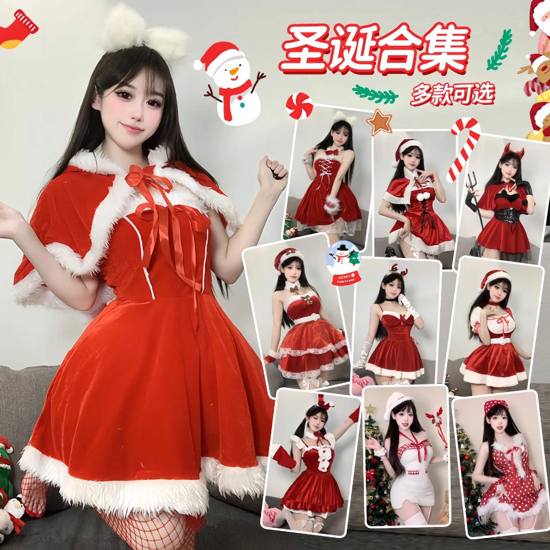 

2026 New Christmas Sexy Lingerie Hot Dress Cosplay Lolita Girl Santa Costumes Fun Clothing Elegant Role Playing Outfit Garment