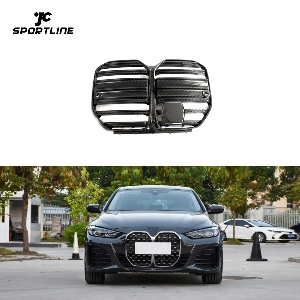 G26 Dry Prepreg Carbon Fiber Front Grille Bumper Grill For BMW 4 Series G26 2021-2023