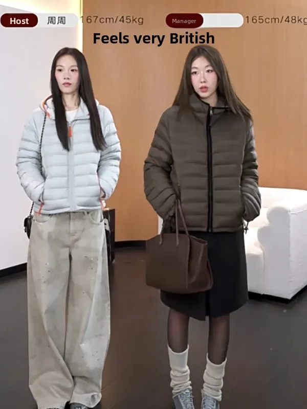 

Ультралегкая женская пуховая куртка с капюшоном, безупречная посадка, контрастные цвета, весна-осень-зима, теплая сезонная куртка для женщин