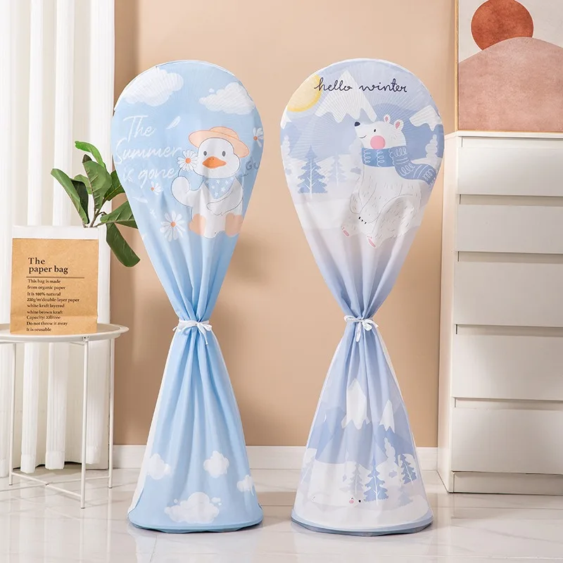 All-inclusive Electric Fan Cover Household Floor Fan Cover Dustproof Washable Protective Cover Pedestal Fan Protector DSZ002