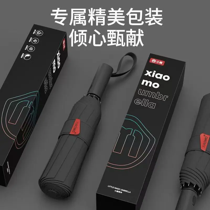 Patch Umbrella, Memory Folding Umbrella, No-Folding Quick-Retracting Automatic Umbrella, Sunshade Umbrella