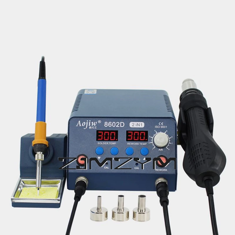 

2 in 1 Soldering Station 8602D Digital Display Rework Hot Air Gun Solder Iron 220V ESD Welding Desoldering Repair Tools