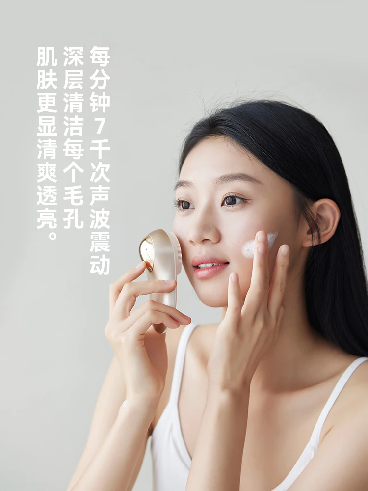 Limpeza elétrica lavagem facial massagem limpeza dos poros escova macia recarregável