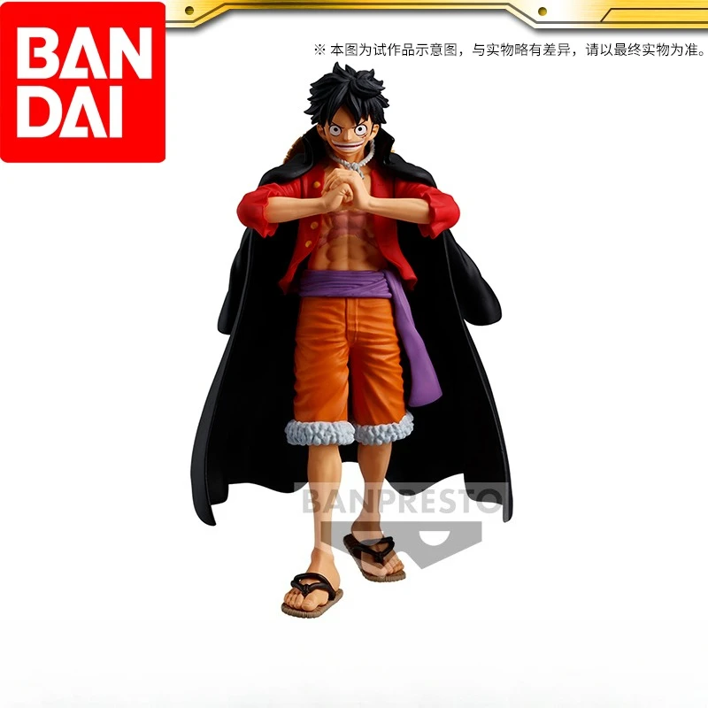 شخصية بانداي ون بيس لوفي برائز، خاص لإيداع بانبريستو، ملمس ناعم من مادة PVC، تفاصيل غنية، يجب اقتناؤها لمحبي OP #2