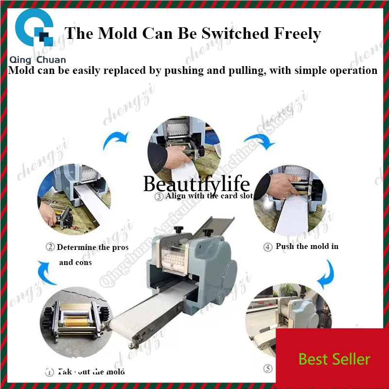 K182Dumpling Wrapper Maker Wonton Pi Making Machine Commercial/Home Round moulding Machine Ravioli Square Skin Automatic Gyoza S
