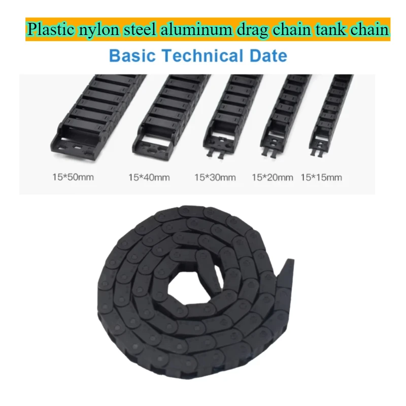 1m Transmission Chain Semi Enclosed Non Openable Plastic Towing Nylon Cable Towing Chain Steel Wire Rope Bracket for Cnc Route