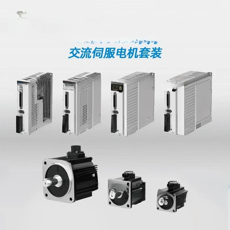 Motor servo MS1H3-18C15CD-A334R dengan rem 1.8KW