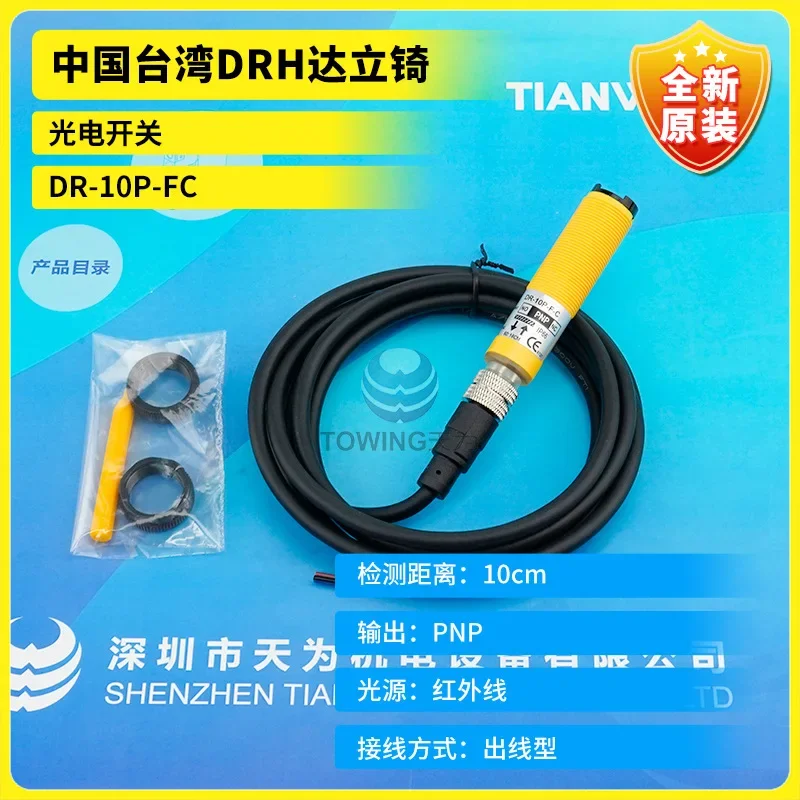 Brand New And Origi… - image