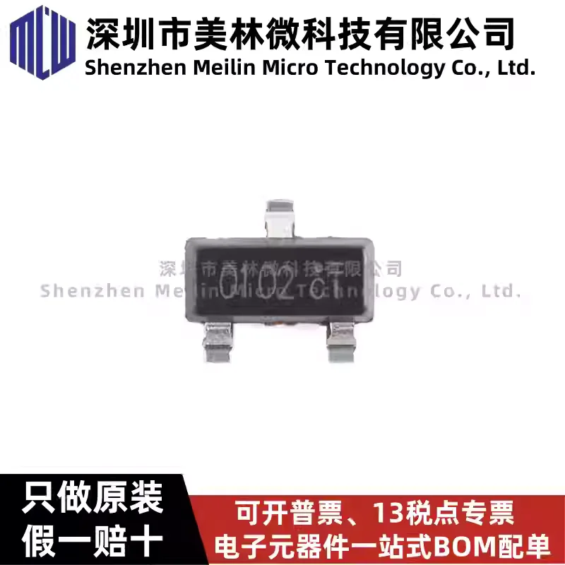 10-100pcs original NCE0102 silk screen printing 0102 SOT-23 N channel 100V 2A enhanced power MOS transistor chip