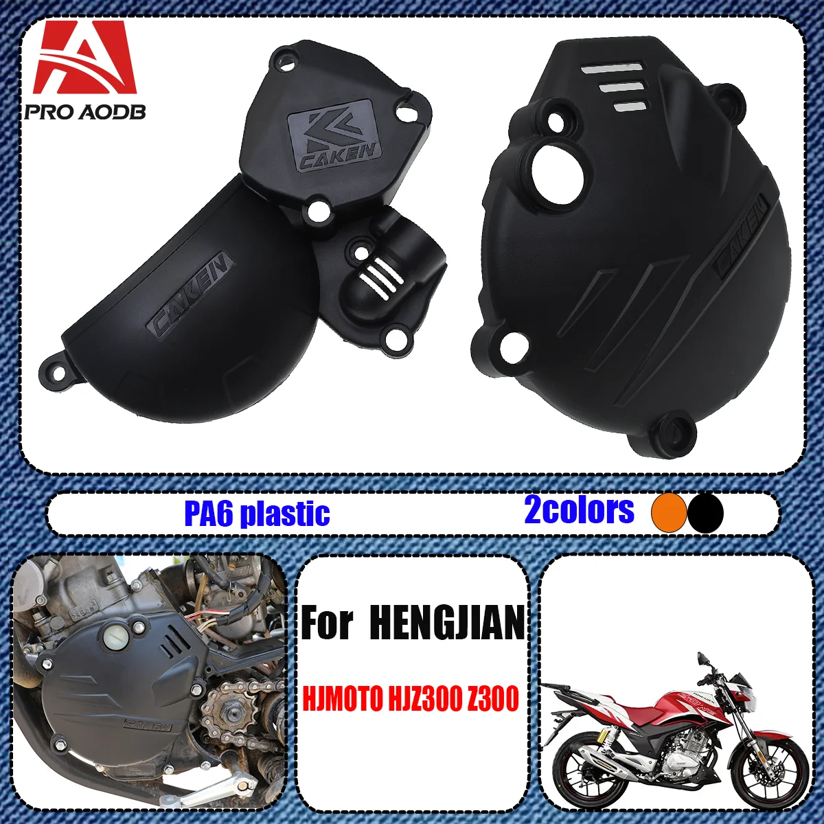 

For DT230 Hengjian HJ250 2 Stroke KEWS K18 Kayo KT250 GPX TSE250R Loncin MT250 Sturdy Durable Motocross Engine Protection Cover