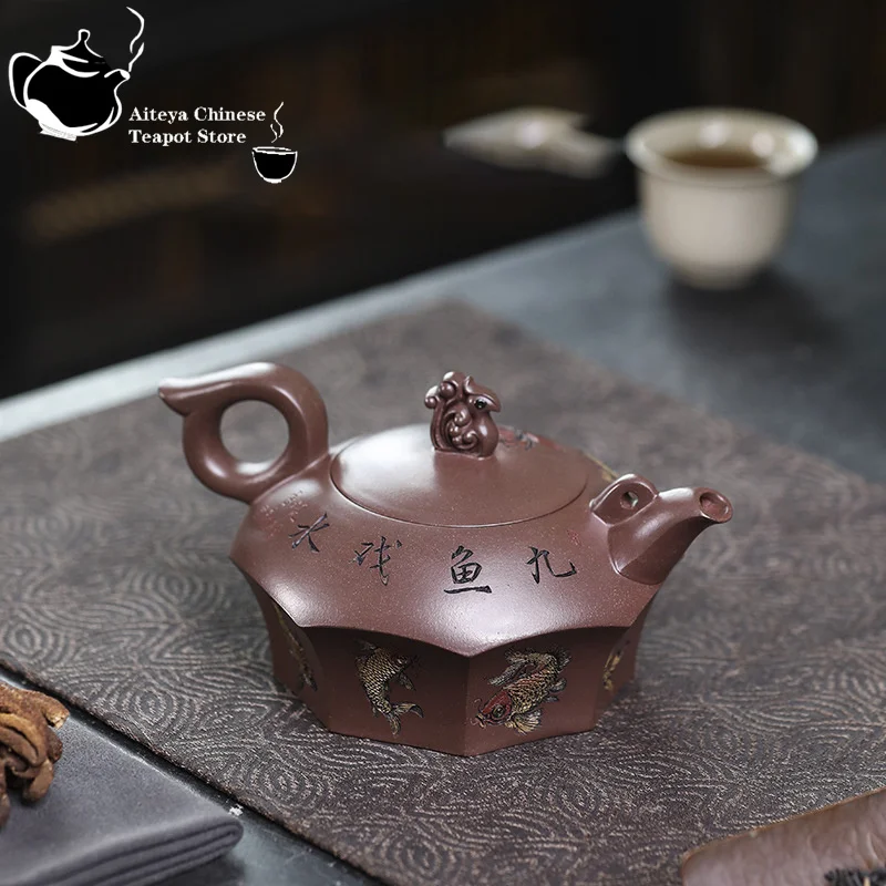 Yixing Handmade Purple Clay Teapot, Original Ore, Dragon Blood Sand, Nine Fish Playing in Water, Kung Fu Tea Set, Chinese Teapot