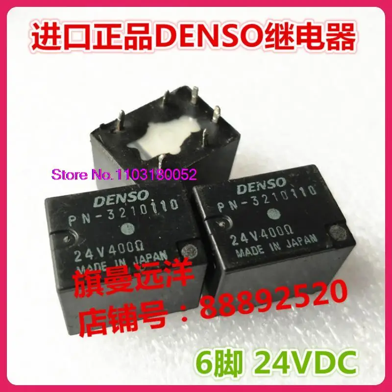 

PN-3210110 24V 24VDC 6 PN-3210110