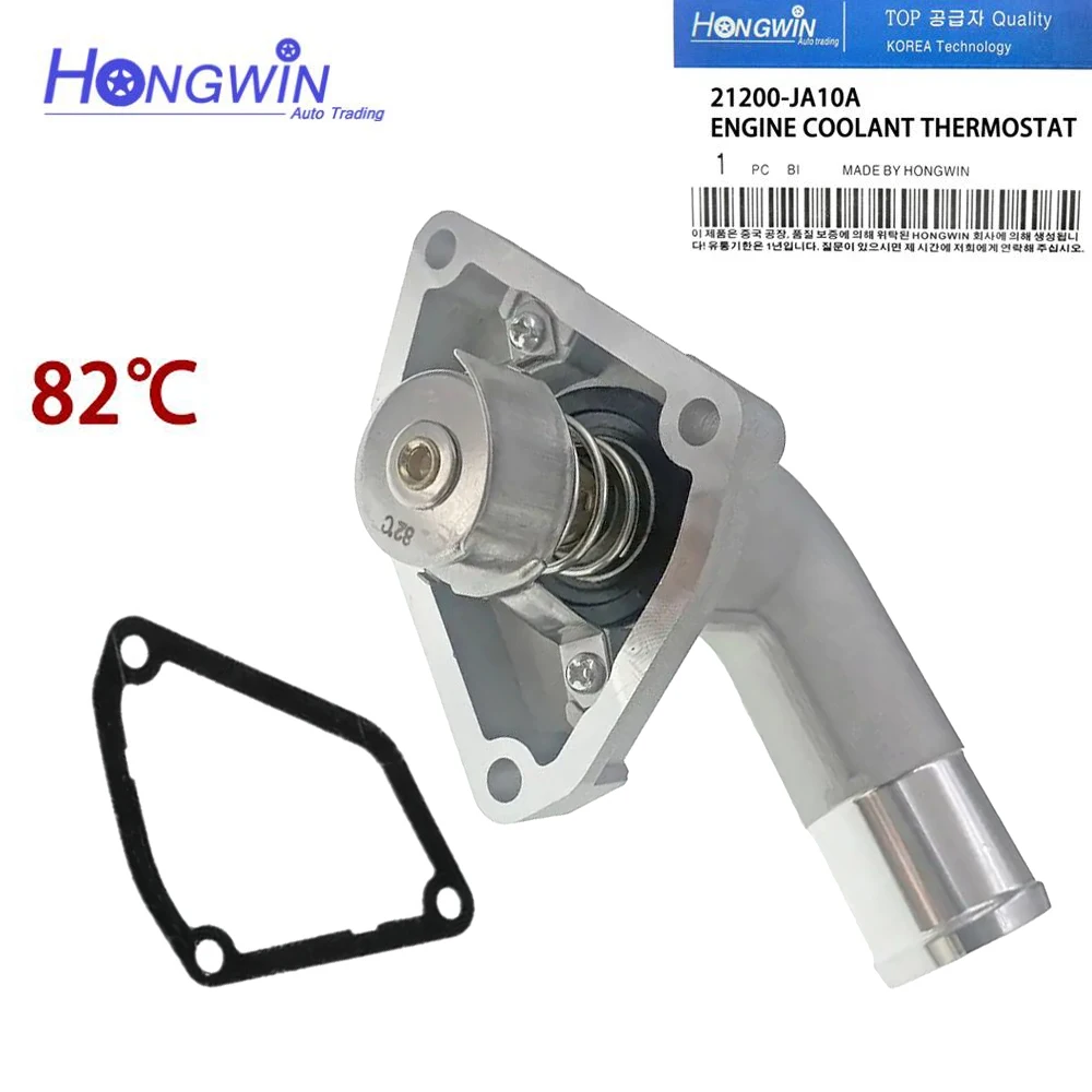 Engine Coolant Thermostat Housing 212009HP0A, 21200JA10A, 21200-JA10A For Infiniti JX35 QX60 Nissan Quest Murano V6 3.5L 07-2018