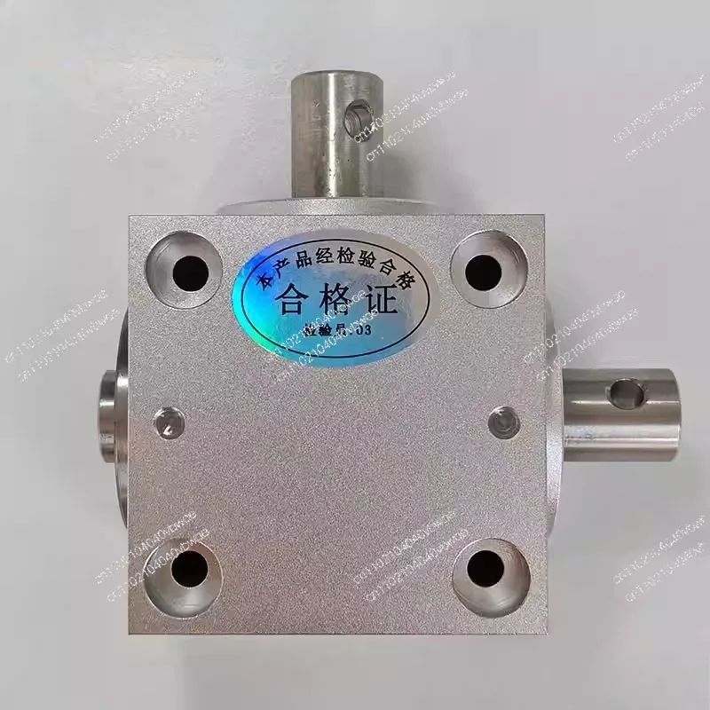 Waterproof right angle steering gear aluminum hard tooth surface gearbox 1.5 mold 20 tooth horizontal waterproof Commutator