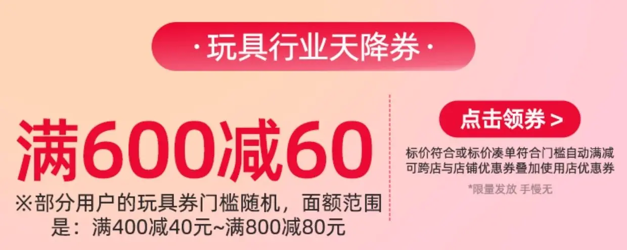 سرير في السرير رف اللياقة البدنية دواسة الطفل البيانو صندوق هدايا لحديثي الولادة لعبة هزازة هدية الاجتماع #5