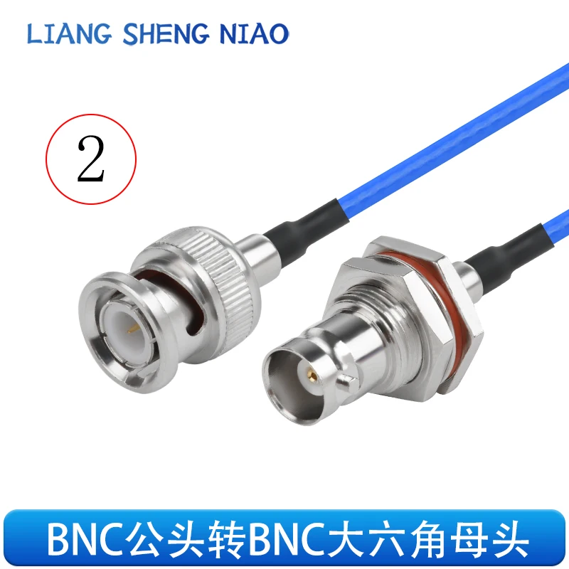 Кабель-адаптер RG316 с разъемом BNC-BNC «папа» и «мама»