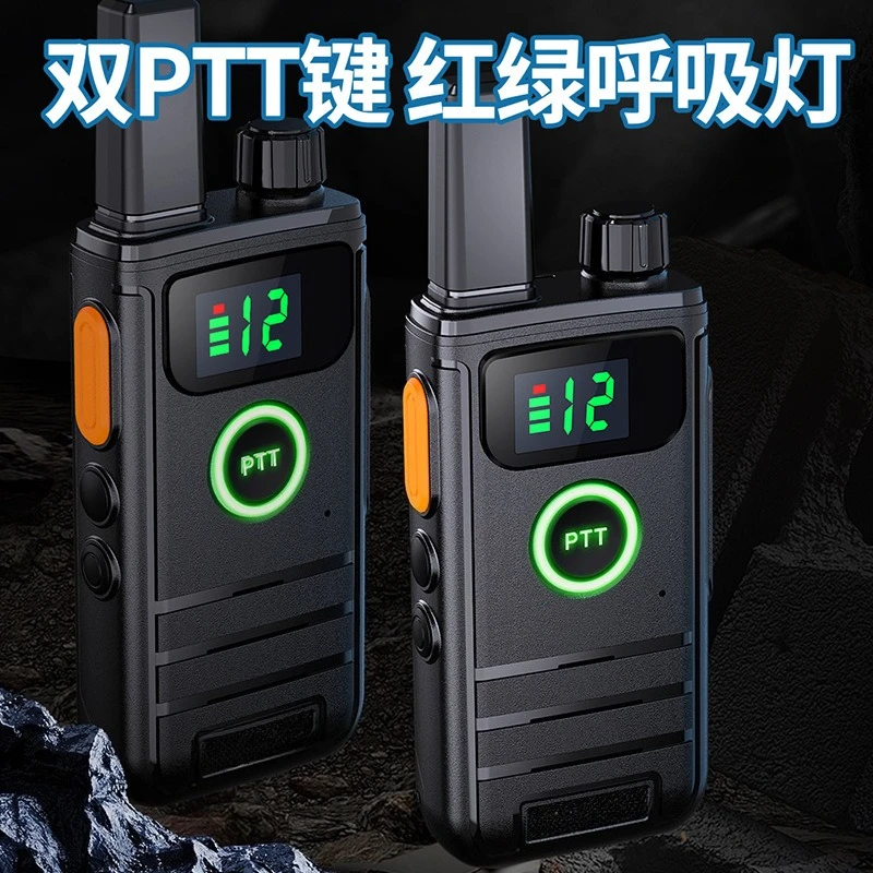 Ultra-thin mini intercom, miniature wireless outdoor hotel restaurant, civilian handheld small intercom