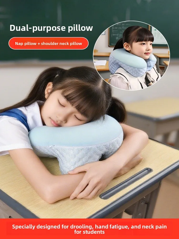 

Подушка для сна Leibin для учеников начальной школы, подушка-подставка для стола, подушка для сна на столе для школьников