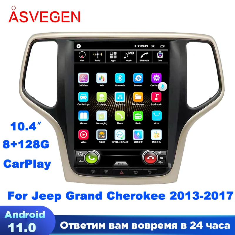 

10,4 ''Android 11 автомобильный радиопроигрыватель для Jeep Grand Cherokee 2013-2017 с 128G GPS навигацией мультимедиа видео навигация аудио стерео