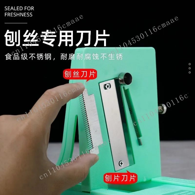 Shredded radish grater Thousand silk potato machine vegetable and fruit grater artifact filament  wiping multi-function
