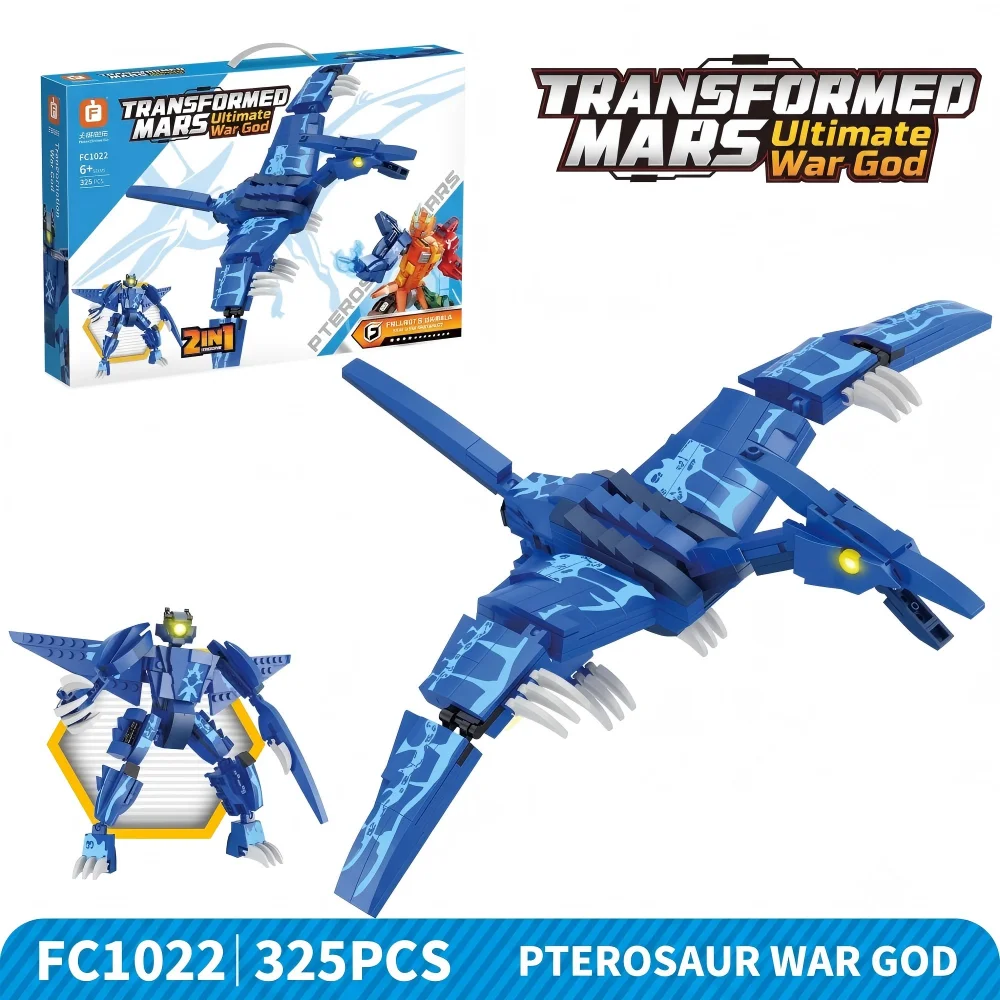 Cool Building Block Toy 2 in 1 Transformable Battle God Lion Mecha Robot Building Blocks Display Model Creative Collectible Gift