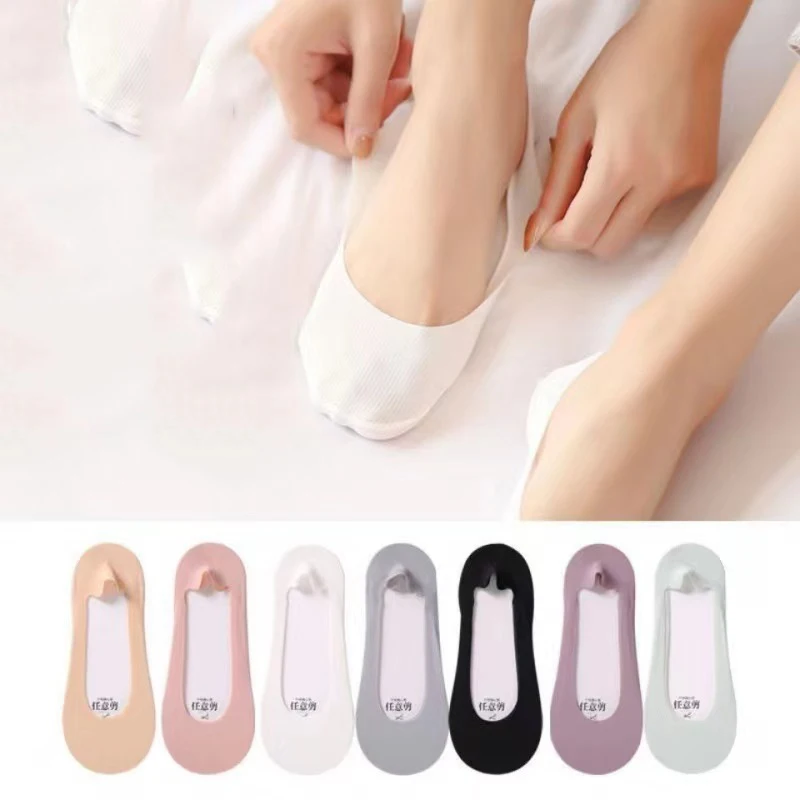 7 Pairs of Women\'s Summer Ice Silk Cool Breathable Free Cut Non-Slip Anti-Heel Shallow Mouth Invisible Socks