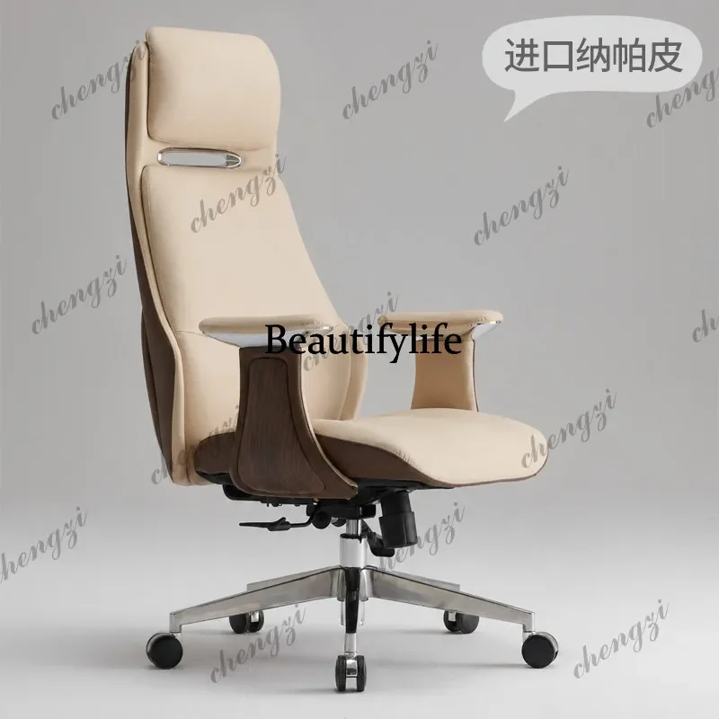 K182Business office leather boss class swivel chair lunch break computer study comfortable waist chair