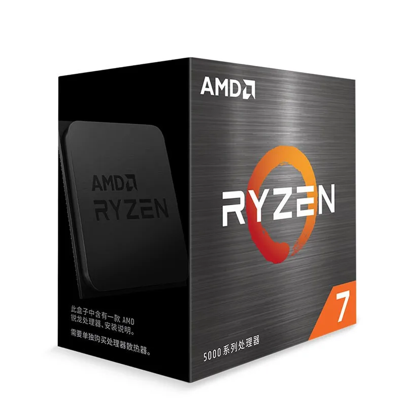 Für AMD Ryzen 7 5800X Prozessor (r7) 8-adrig 16 Threads 3,8 GHz AM4 (loser Chip)