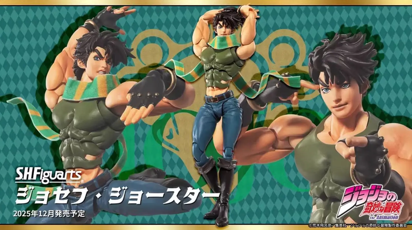 

Bandai SHF Joseph Joestar JoJo's Bizarre Adventure Battle Tendency Collectible Articulated Action Figure In Stock