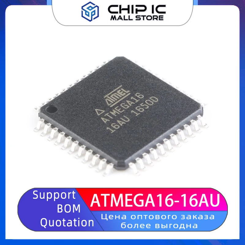 

ATMEGA16-16AU Package QFN Chip 16K Flash 8-bit Microcontroller 100% New Original Stock