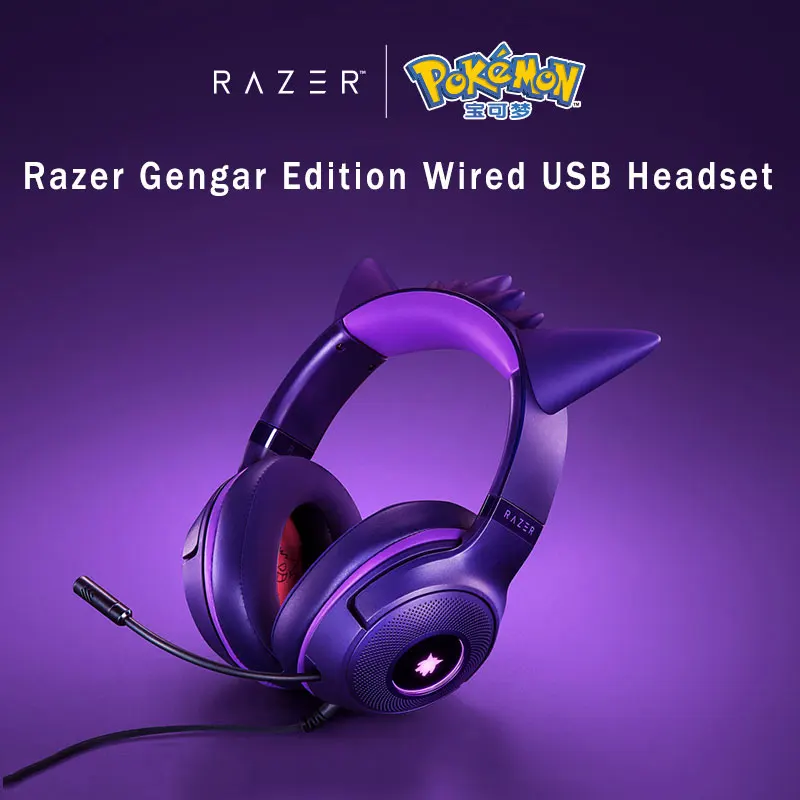 Razer Pokemon Gengar Edition RGB Kraken V3 X Wired USB Gaming Headset - TriForce 40mm Drivers - HyperClear Cardioid Mic original