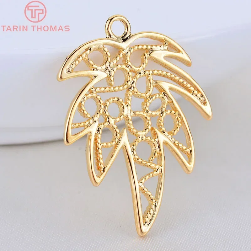 (1211)6PCS 22x28MM 24K Gold Color Plated Brass Banana leaves Charms Pendants High Quality DIY Jewelry Making Findings