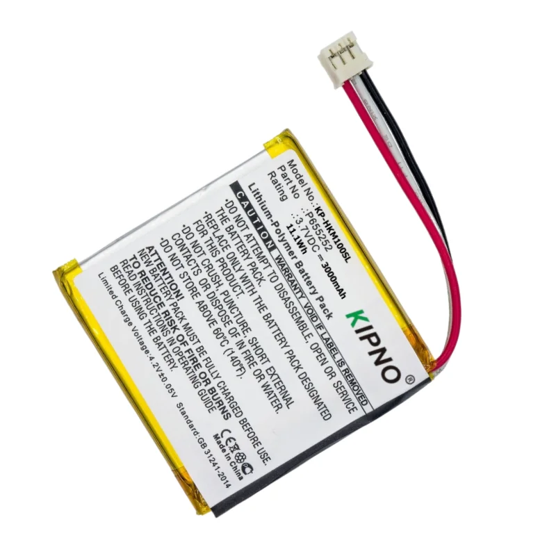KIPNO Li-Polymer Speaker Battery P655252 for Harman/Kardon Esquire Mini 3.7V, 3000mAh 100%NEW