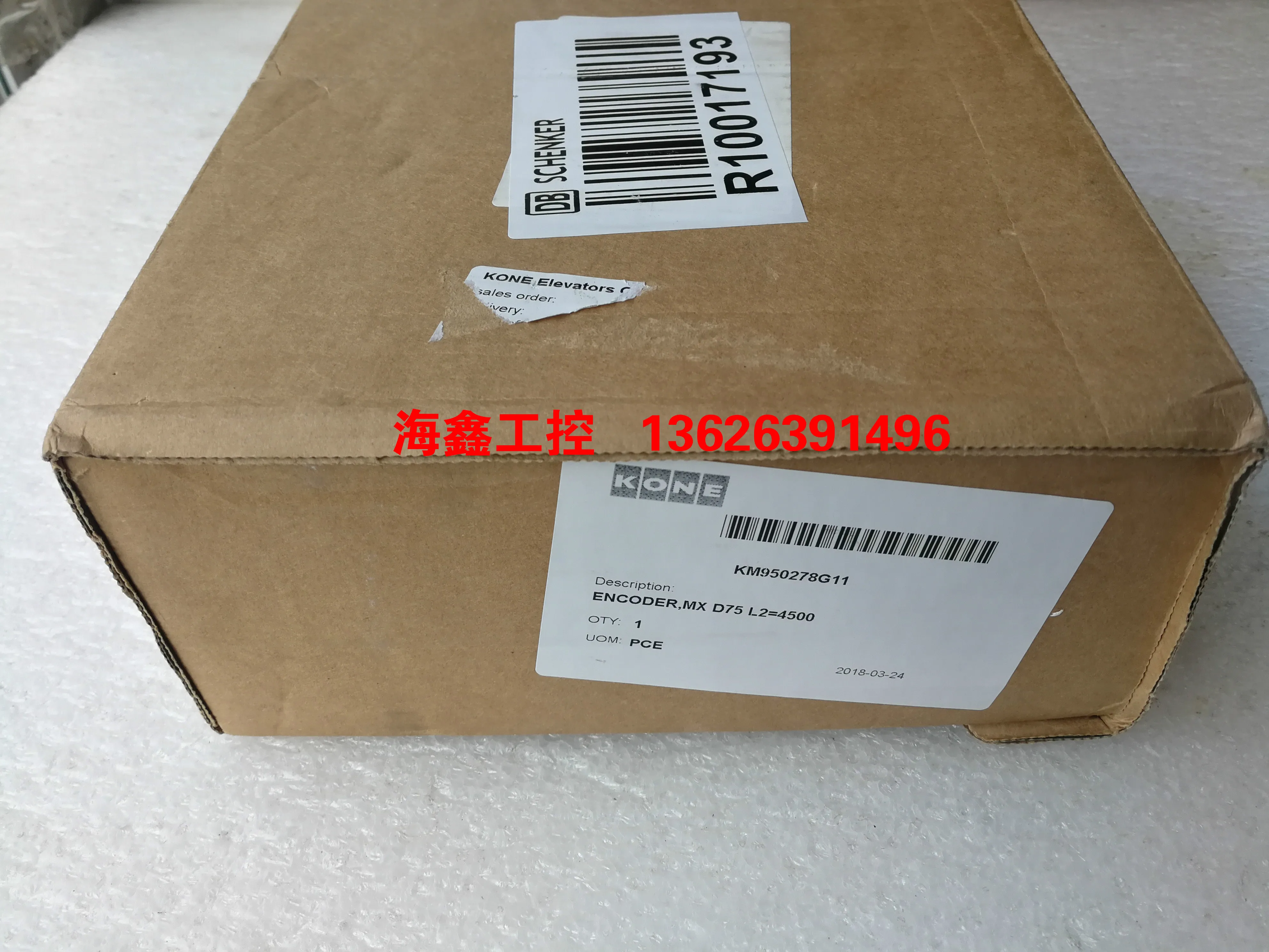 

8.5000.0000.1024.S027.0045 Энкодер KUBLER, KUBLER KM950278G11