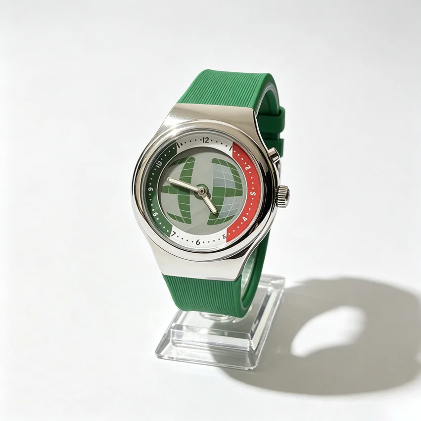 Creative Quartz Wristwatch with Flashing Animated Dial Silicone Strap Fashion Casual Watch Unique New Gift for Men Women