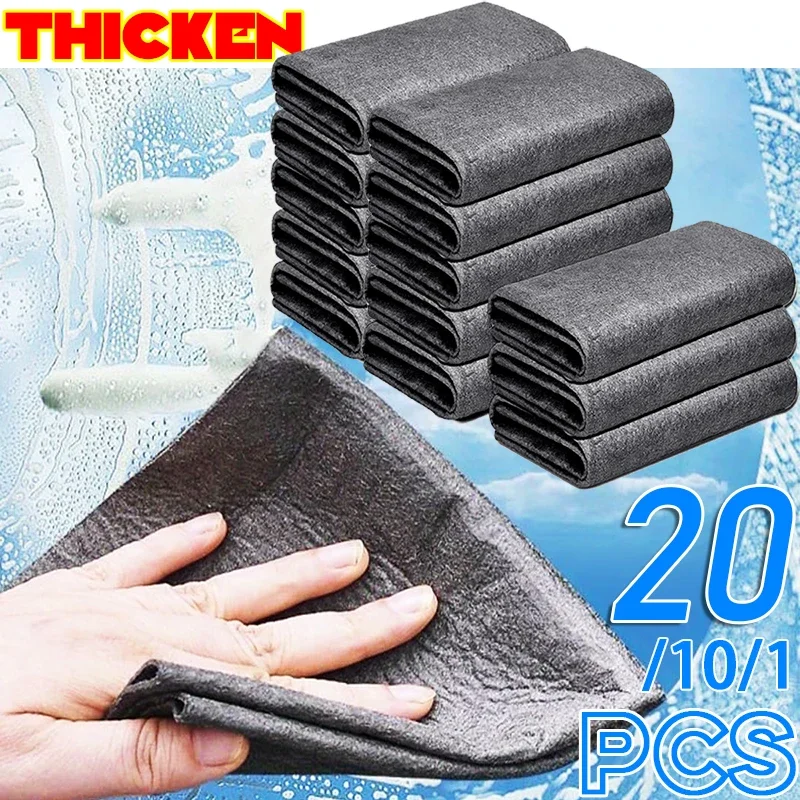 Espessado Magic Glass Wipe, Lint Free Panos, Microfiber Windows, Espelho de carro Toalhas De Limpeza, Cozinha Reutilizável Lavável Pano, 1Pc, 20 Pcs