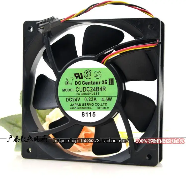 

Servo Seiko CUDC24B4R 24V 0.23A 4.5W 12cm 12025 Converter Fan