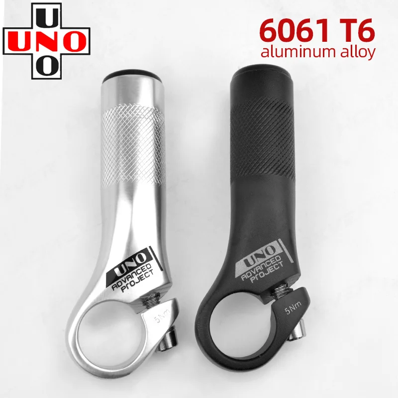 UNO 1 Pair Bicycle Handlebar Horns Ultralight Aluminum alloy Mountain Bike Bar Ends Auxiliary Steering Wheel Rest Rod